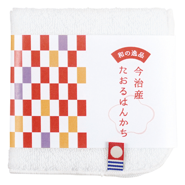 和の逸品　今治産たおるはんかち