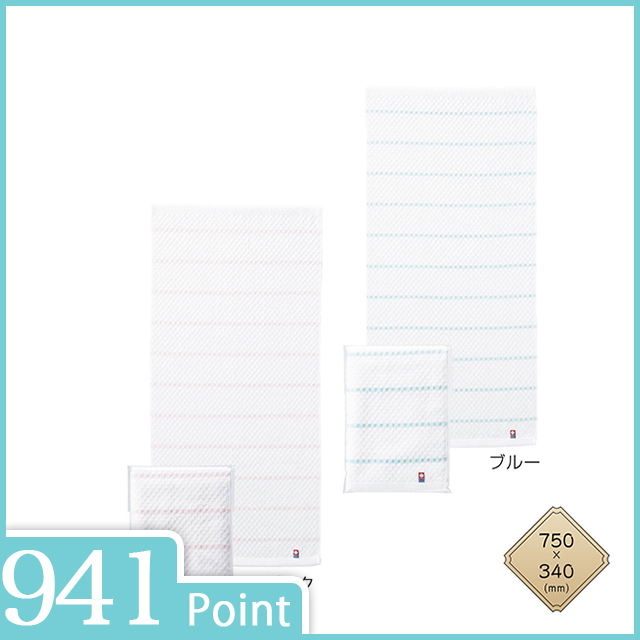 今治ライトボーダー フェイスタオル