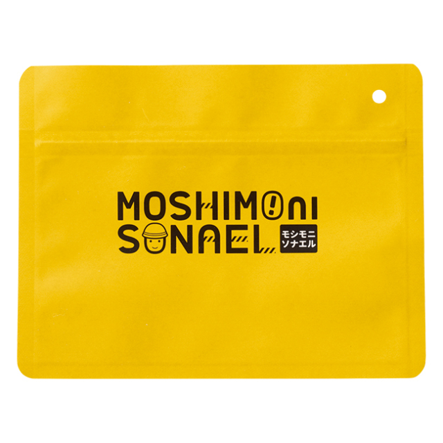 モシモニソナエル　必携7点セット