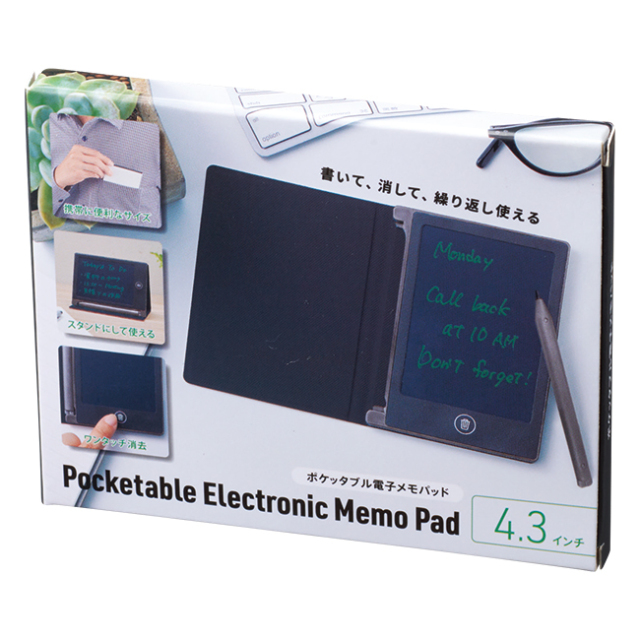 ポケッタブル電子メモパッド