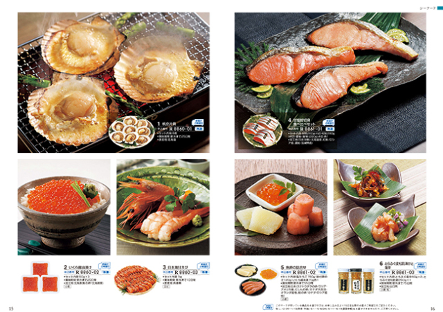 カタログギフト　a　la　gourmet　レッドアイコース