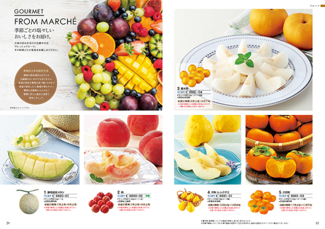 カタログギフト　a　la　gourmet　シンデレラコース