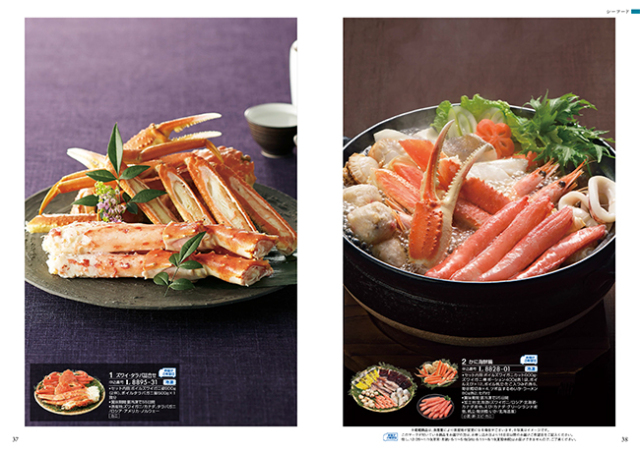 カタログギフト　a　la　gourmet　ラヴィアンローズコース