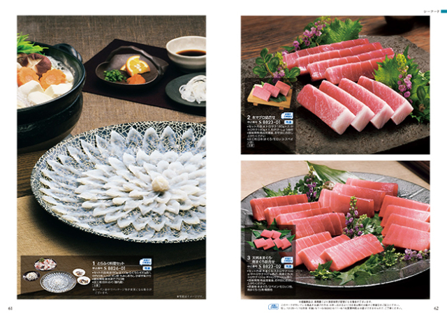 カタログギフト　a　la　gourmet　スノウボールコース