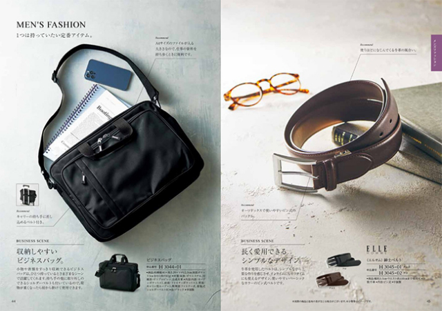 カタログギフト　コロン