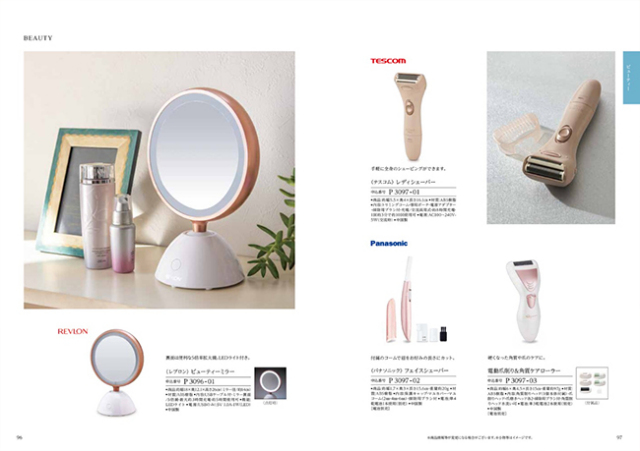 カタログギフト　コロン