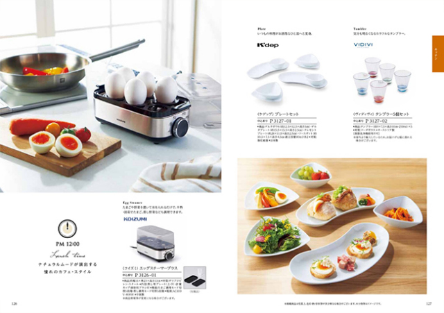 カタログギフト　コロン