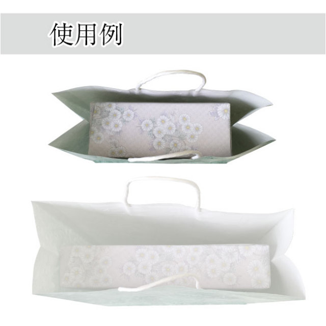 手提げ紙袋　雲竜　緑3才