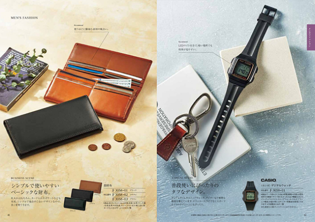 カタログギフト　穂乃香