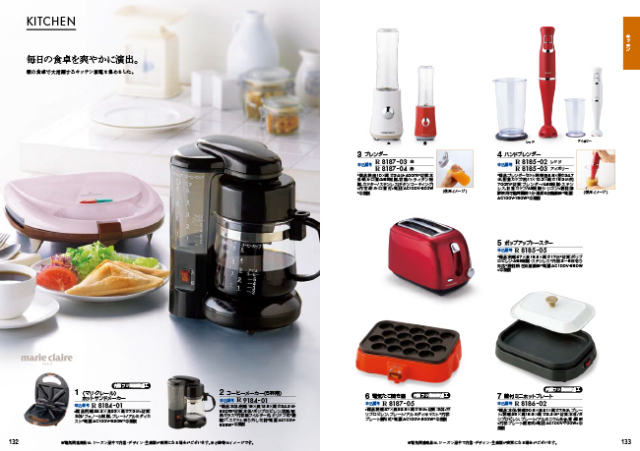 カタログギフト　穂乃香