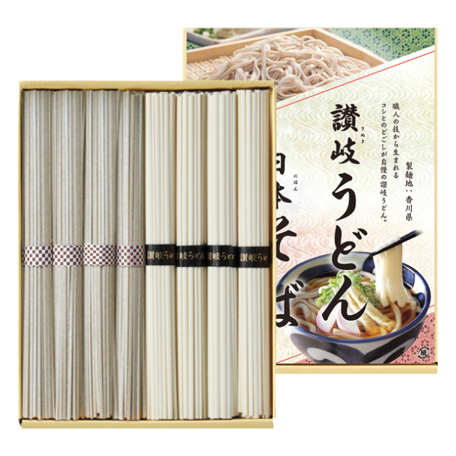 讃岐うどん・日本そば　No.10