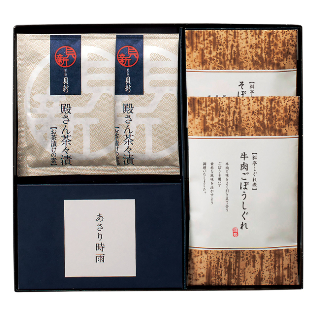 柿安本店・新之助貝新　しぐれ　詰合せ　No.20