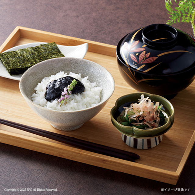 美味之誉　詰合せ　No.20