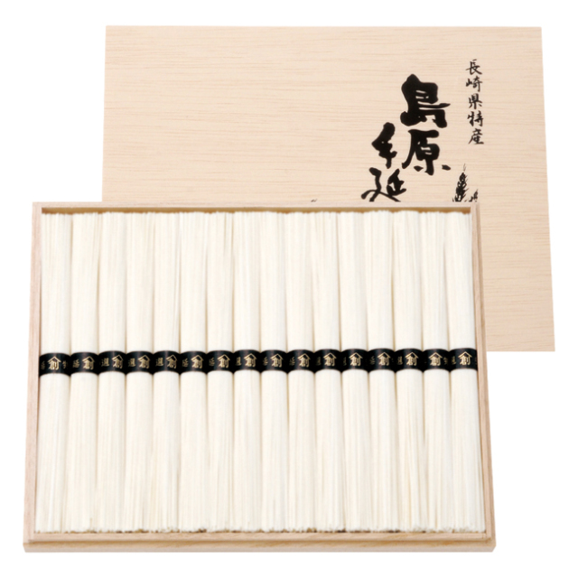 島原手延そうめん　No.25