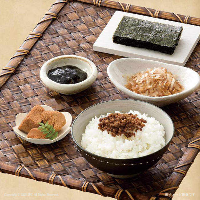 美味之誉　詰合せ　No.25