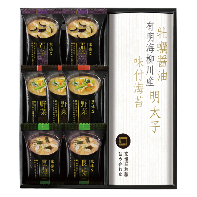 京懐石　和膳　詰合せ　No.25