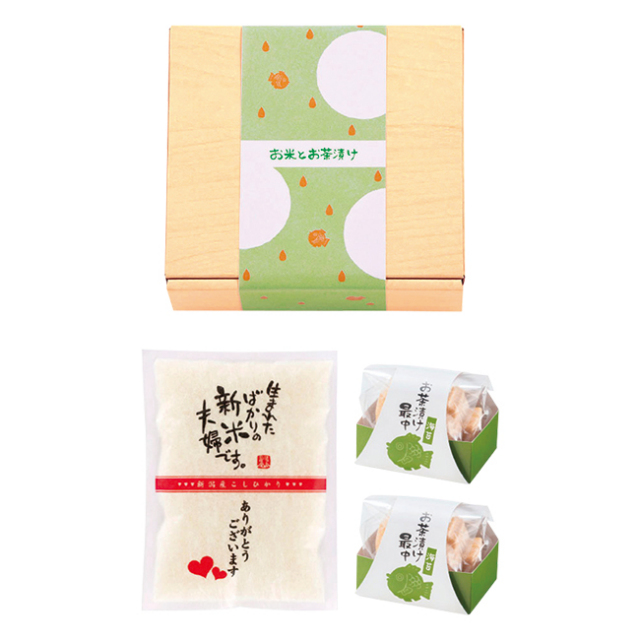 お米とお茶漬け