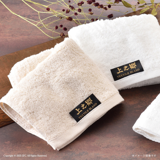 コンビネーションギフト　洋菓子アソート・ドリップコーヒー＆泉州タオルセット　No.160