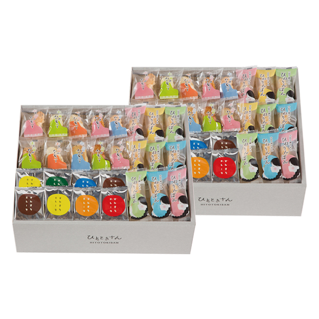 〈oishiku　tanosii〉ひとときさん　No.80