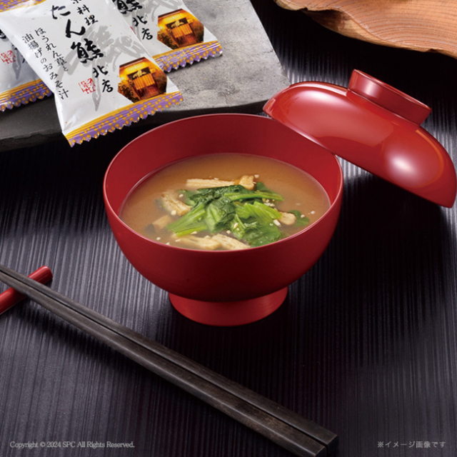 たん熊北店　鶏五目釜めしの素＆フリーズドライセット　No.25