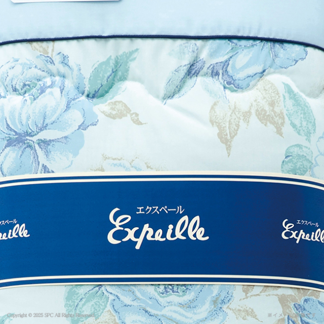 日本製　抗菌防臭わた使用クリーン肌布団　No.80　（ブルー）