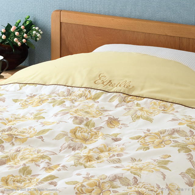 日本製　抗菌防臭わた使用クリーン肌布団（大判サイズ）2P　No.200