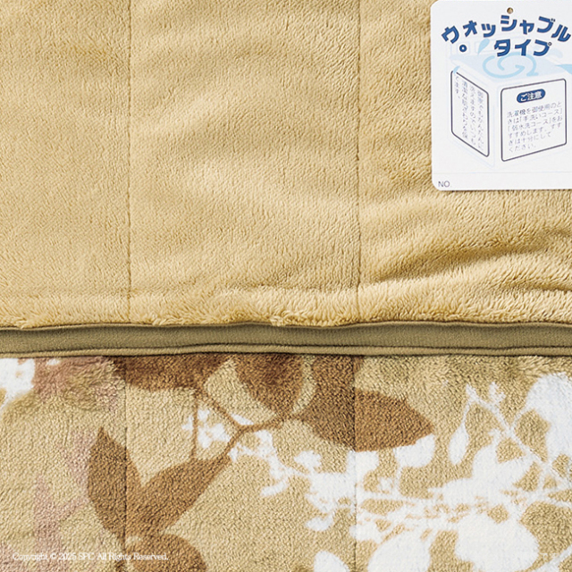 ウール30％入り　洗えるふわふわあったかわた入り毛布　No.80