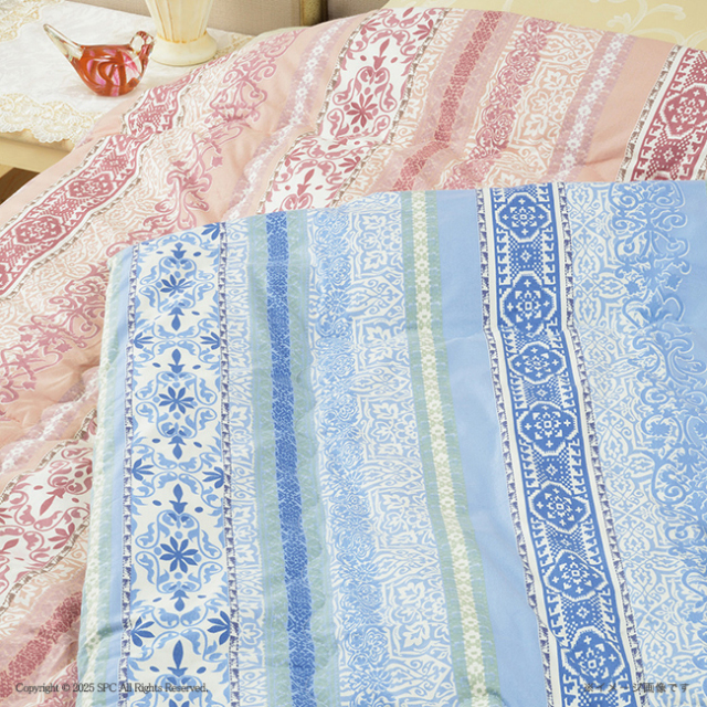 ウール混掛布団　No.150　（ブルー）