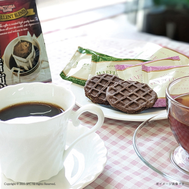 酵素焙煎ドリップコーヒー＆えいこく屋の紅茶・クッキーセット　No.50