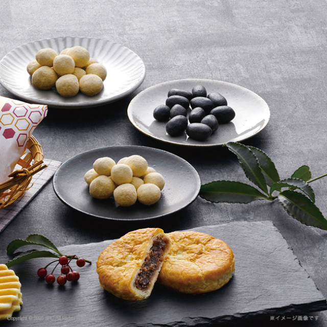 和菓子詰合せ　No.10