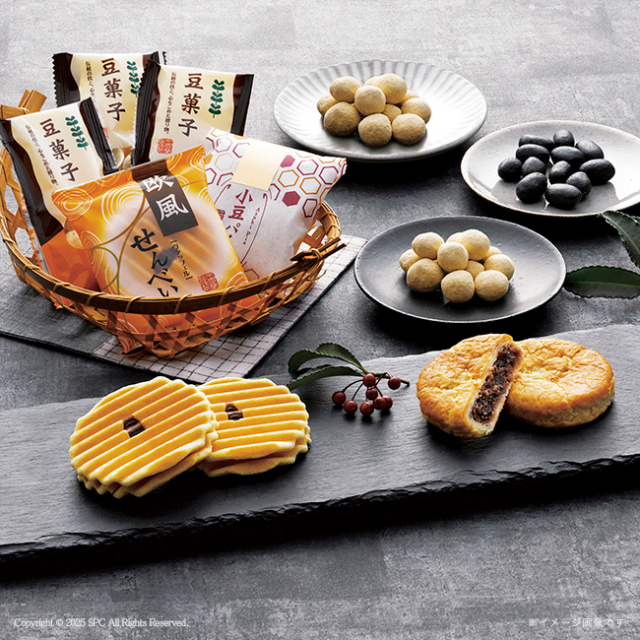 小豆パイ・欧風せんべい和菓子詰合せ　No.20