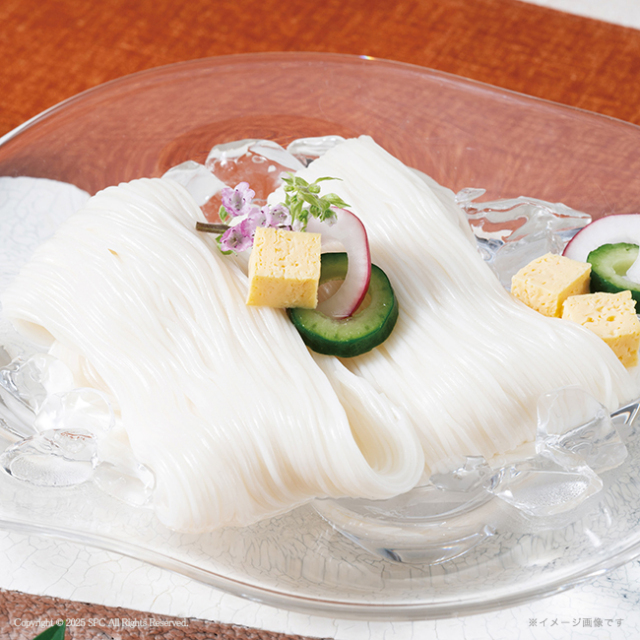 極寒古式　島原手延素麺　No.15