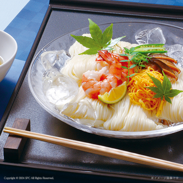 麺匠庵　無塩そうめん　健康元年　No.20