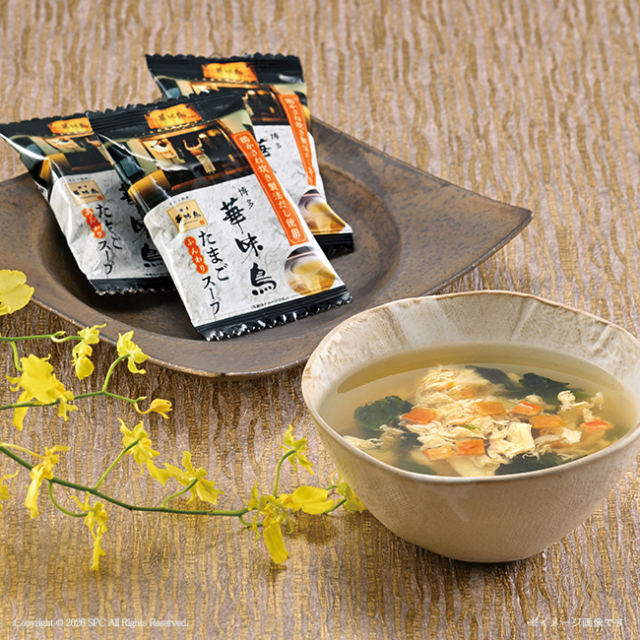 「博多華味鳥」バラエティギフト　No.15