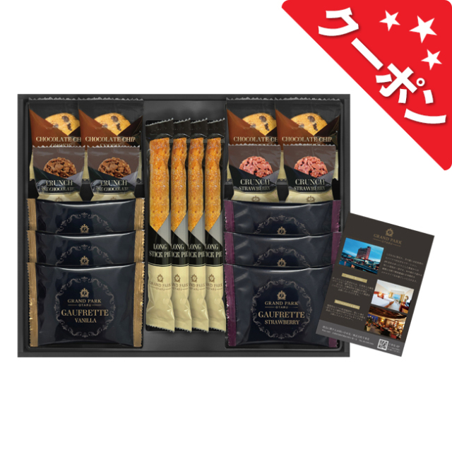 グランドパーク小樽監修　スイートセレクション　No.30