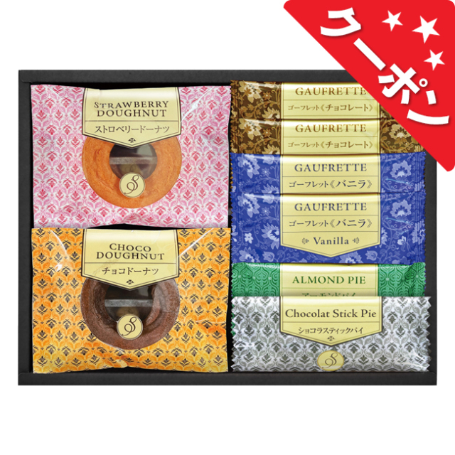 Senjudo　ゴーフレット・焼ドーナツ　スイーツセレクト　No.15