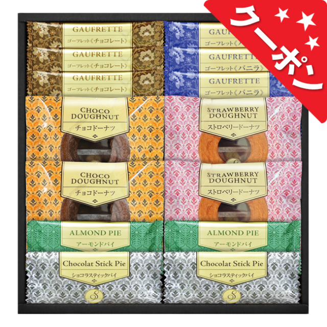 Senjudo　ゴーフレット・焼ドーナツ　スイーツセレクト　No.25