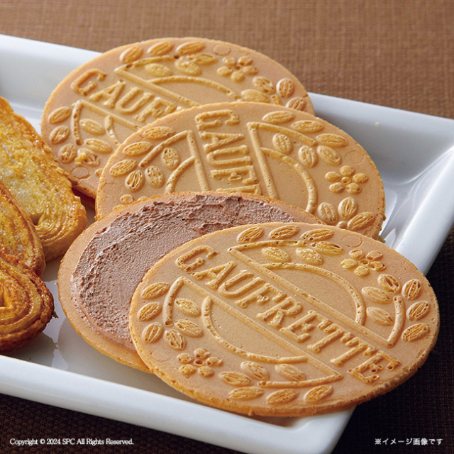 五郎島金時いもケーキ＆ゴーフレット＋クッキー　No.15