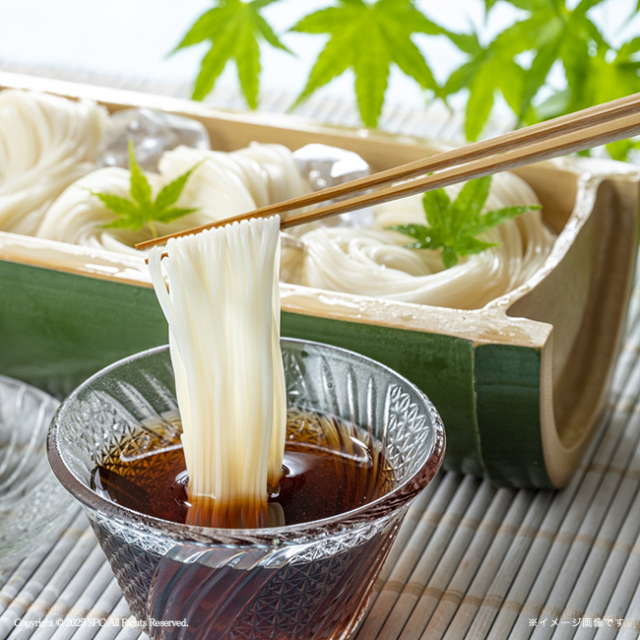 三輪素麺　組合謹製　鳥居帯　No.35