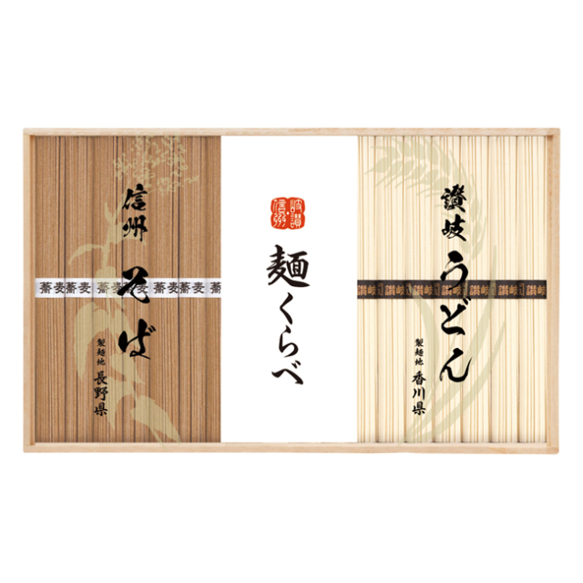 信州そば・讃岐うどん詰合せ　No.50