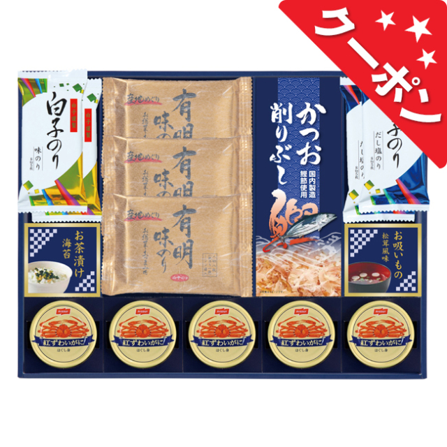 味之庵　白子のり＆永谷園　No.100