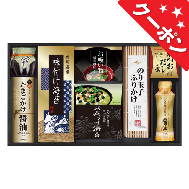 味の蔵　食卓詰合せ　No.40