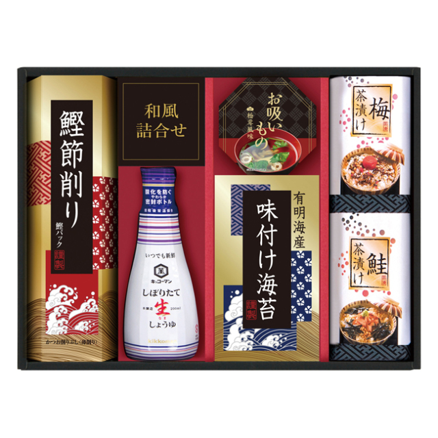 キッコーマン搾りたて生しょうゆバラエティギフト　No.25