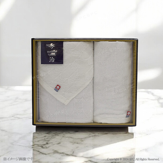 今治　ジャガードタオルセット　No.18