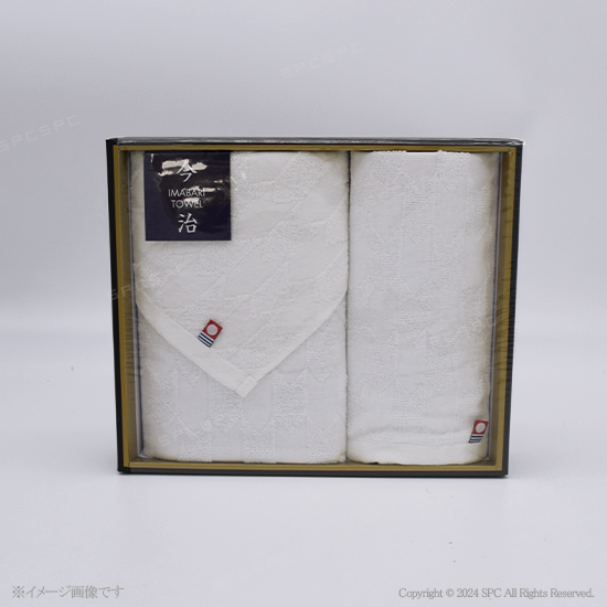 今治　ジャガードタオルセット　No.18