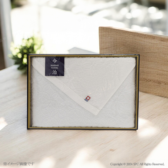 今治　ジャガードバスタオル　No.30