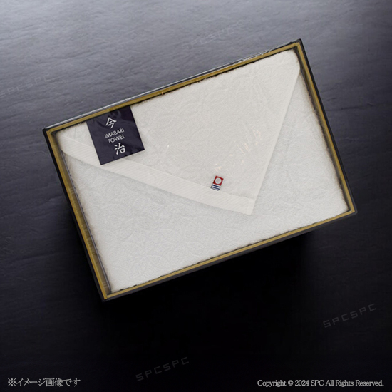 今治　ジャガードバスタオル　No.30