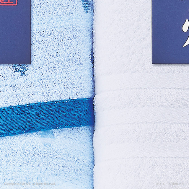 今治＆泉州　フェイスタオル2枚セット　No.25