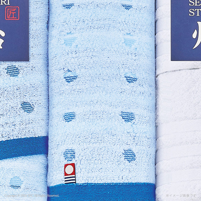 今治＆泉州　タオルセット　No.35