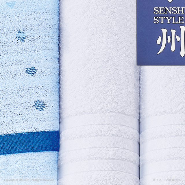 今治＆泉州　タオルセット　No.40